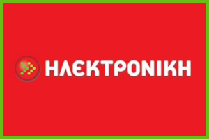 Hlektroniki